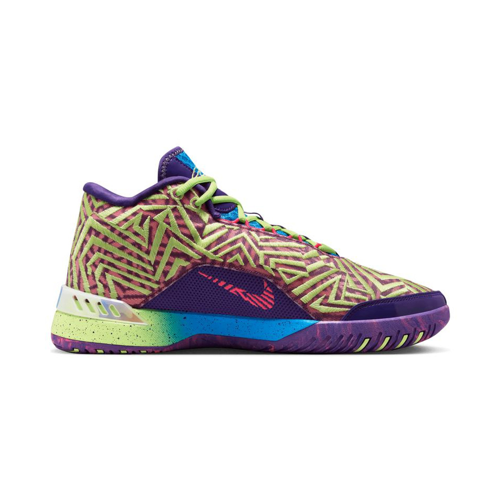 Nike Lebron NXXT Gen 'Bright Concord / Urban Lilac / China Rose / Bright Mango' Мужские