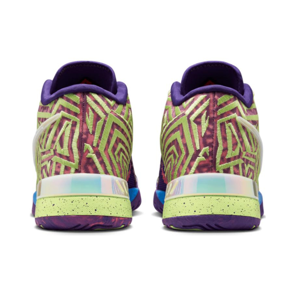 Nike Lebron NXXT Gen 'Bright Concord / Urban Lilac / China Rose / Bright Mango' Мужские