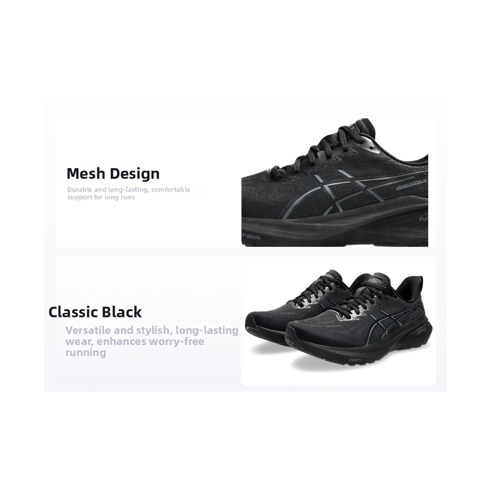 ASICS GT-2000 'Black' Мужские
