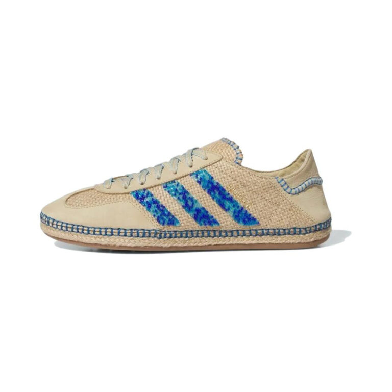 Adidas Gazelle 'Khaki' Мужские
