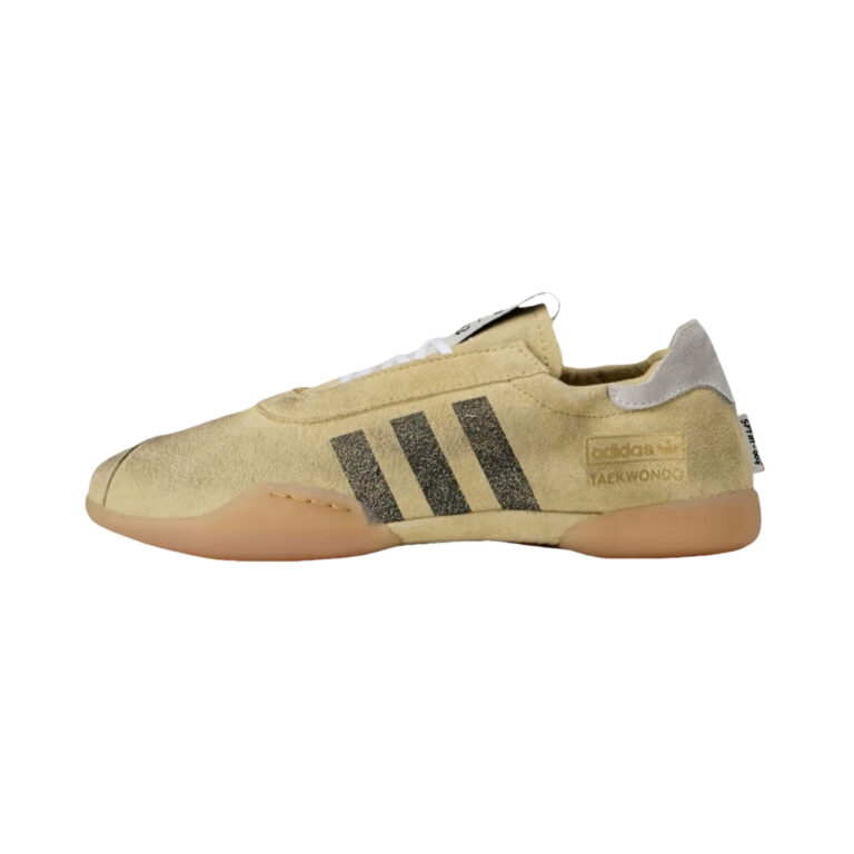 Adidas Taekwondo 'Beige' Мужские