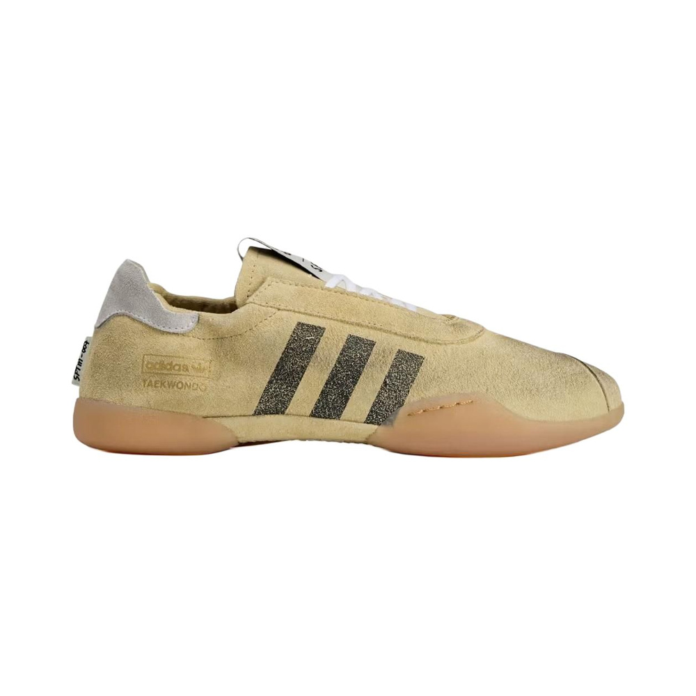 Adidas Taekwondo 'Beige' Мужские