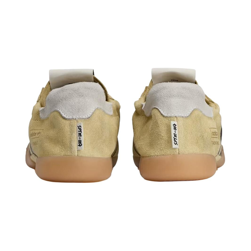 Adidas Taekwondo 'Beige' Мужские