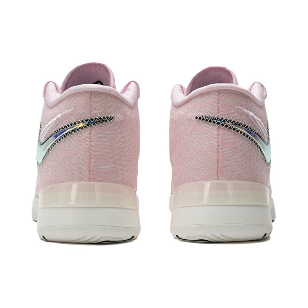 Nike Lebron NXXT Gen 'Shimmer / Tattoo / Sail' Мужские
