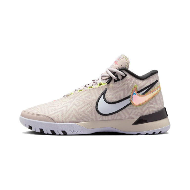 Nike Lebron Nxxt Genisus 'Khaki' Мужские