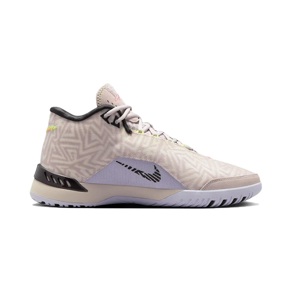 Nike Lebron Nxxt Genisus 'Khaki' Мужские