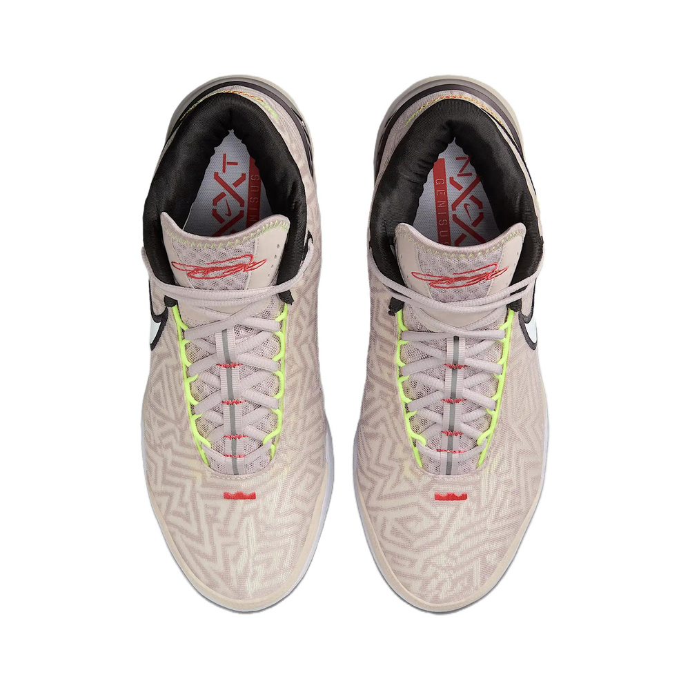 Nike Lebron Nxxt Genisus 'Khaki' Мужские