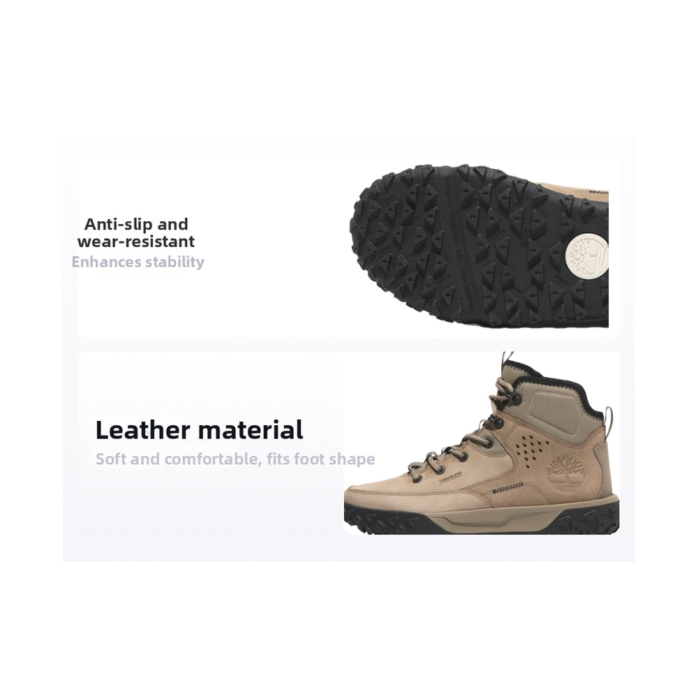 Timberland Motion 6 'Beige' Мужские
