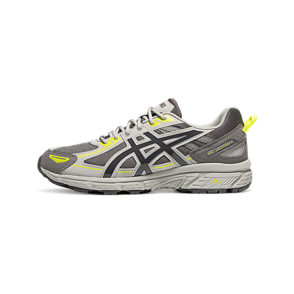 Grey / Yellow