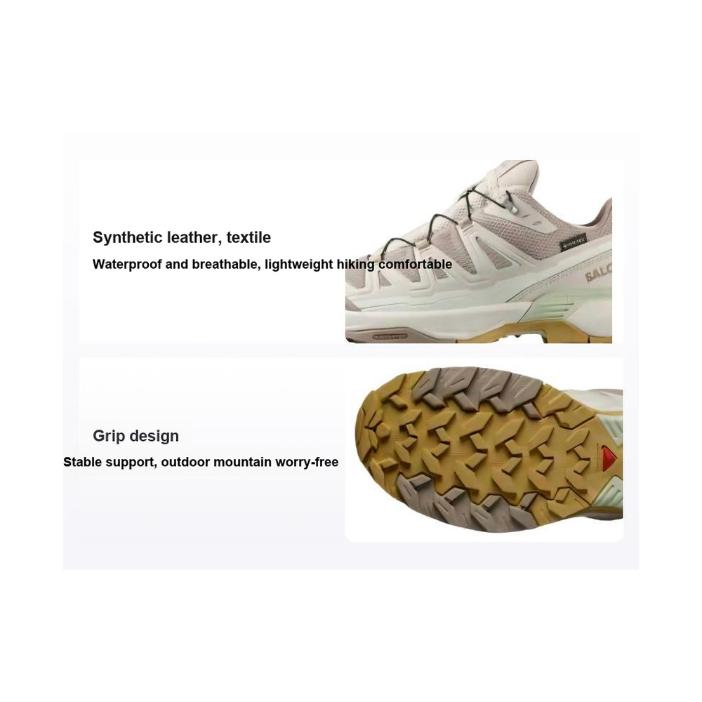 Salomon X Ultra 360 'Beige Grey' Женские