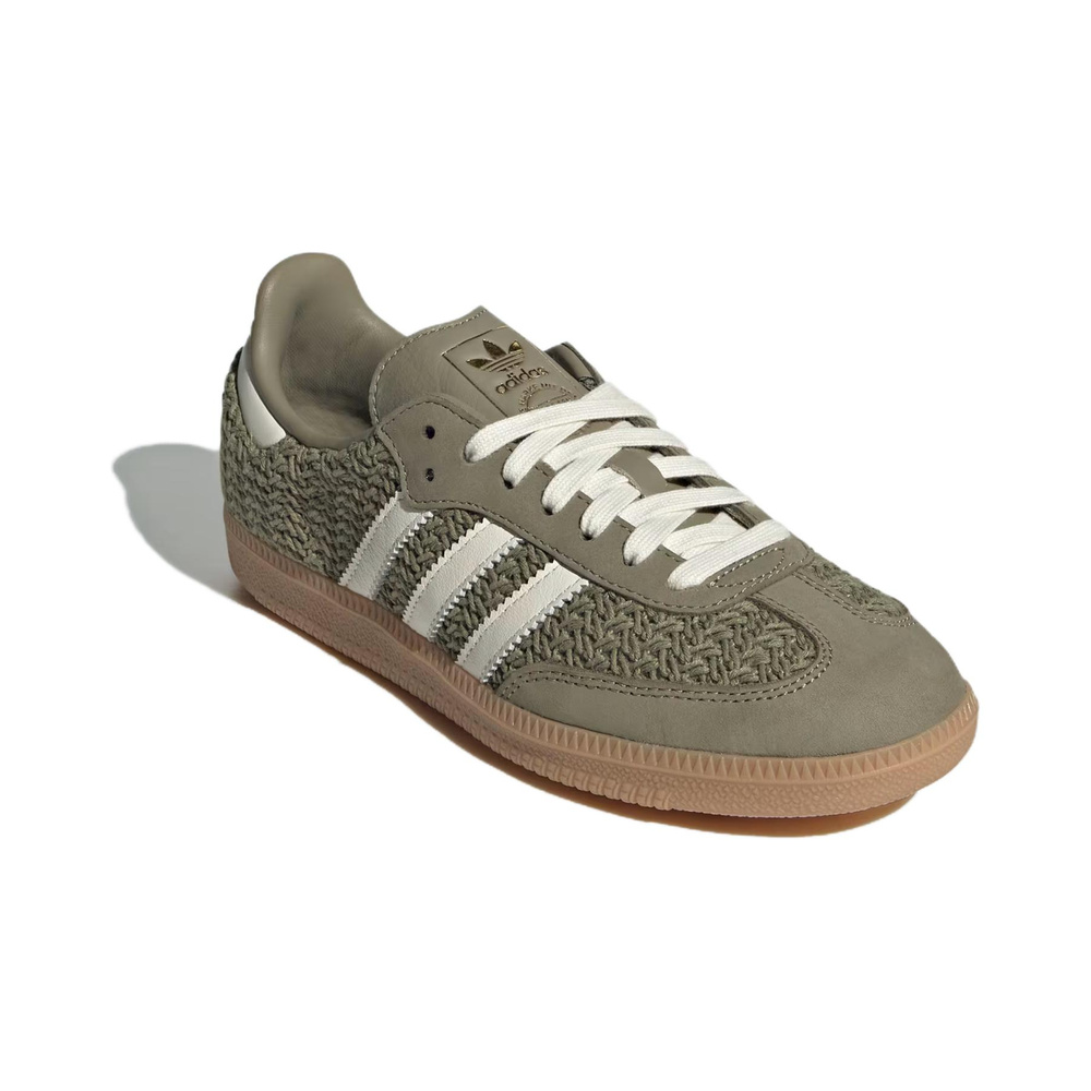 Adidas Originals Samba 'Green' Мужские