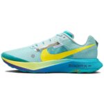 Dusty Cactus / Glacier Blue / Field Purple / Opti Yellow