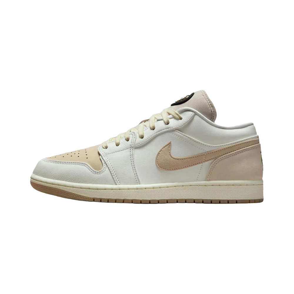 Parachute Beige