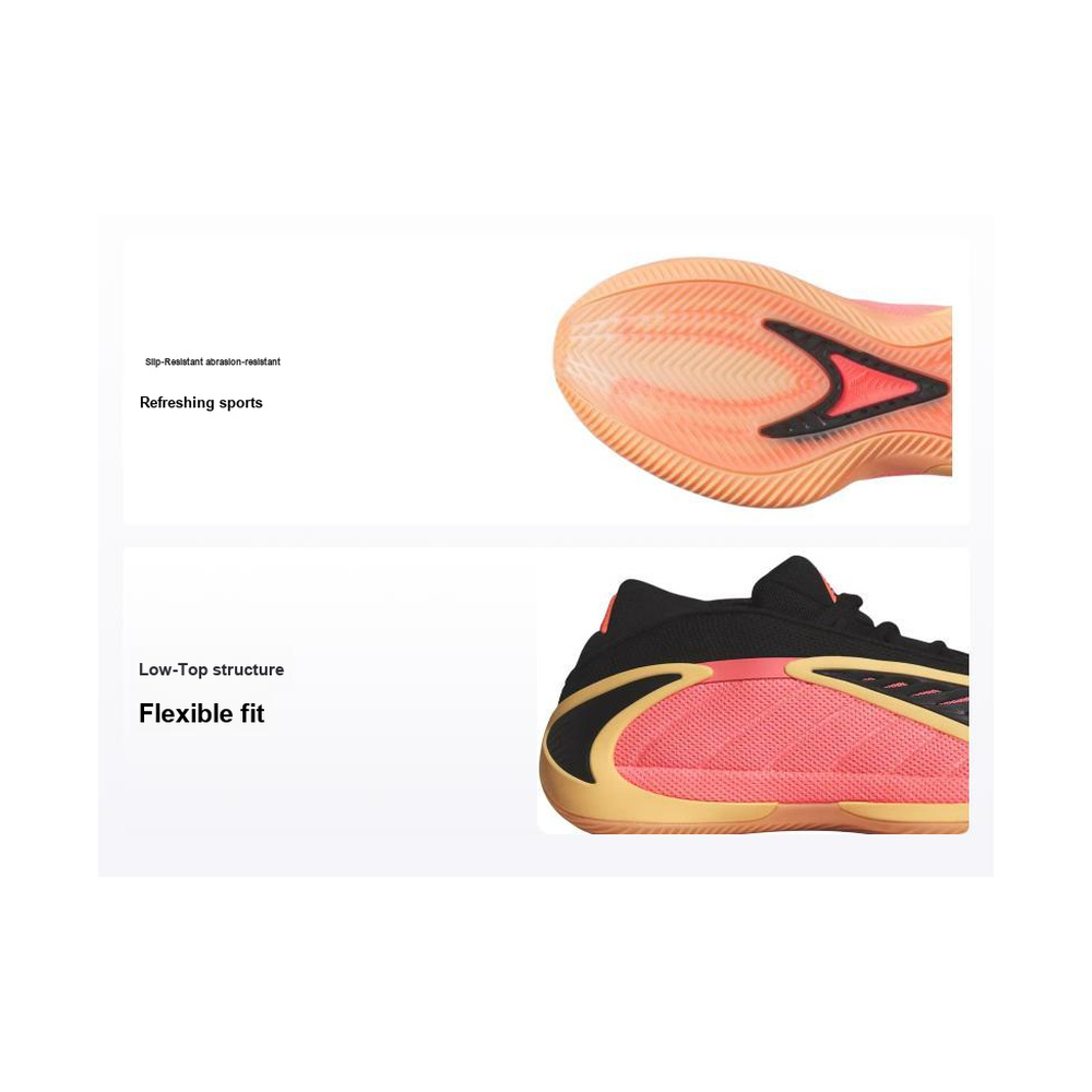 Adidas Ae2 'Orange / Black' Унисекс