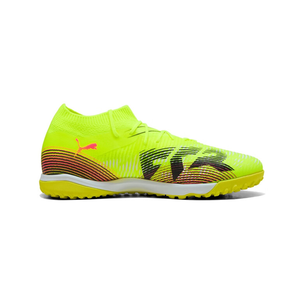 Puma Future 8 'Yellow' Мужские