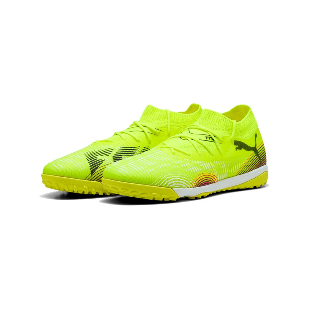 Puma Future 8 'Yellow' Мужские