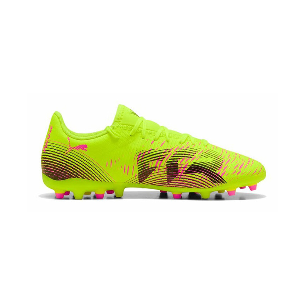 Puma Future 8 'Yellow' Мужские