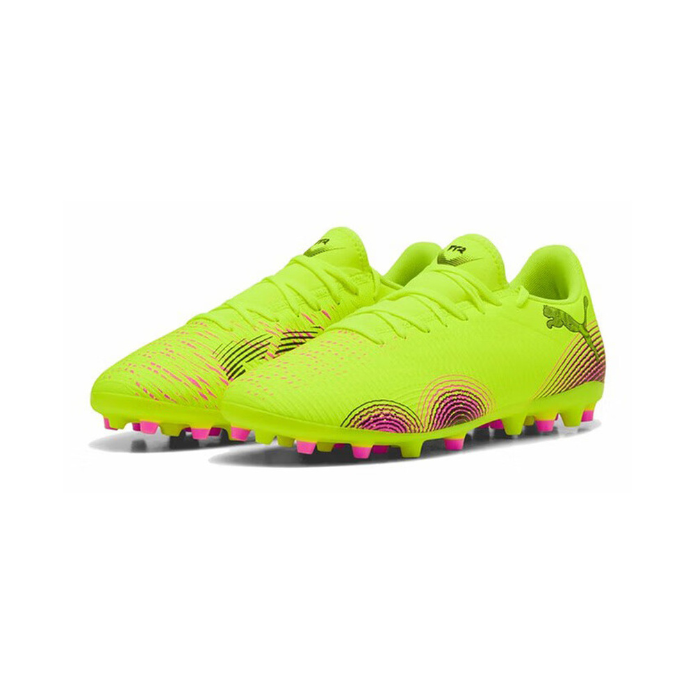 Puma Future 8 'Yellow' Мужские