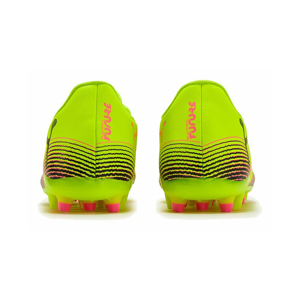 Puma Future 8 'Yellow' Мужские