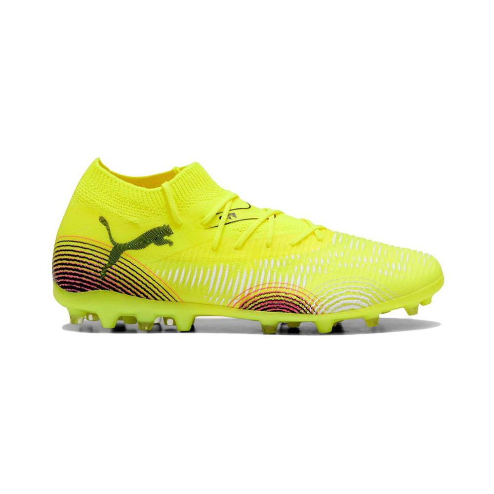 Puma Future 8 'Yellow' Мужские