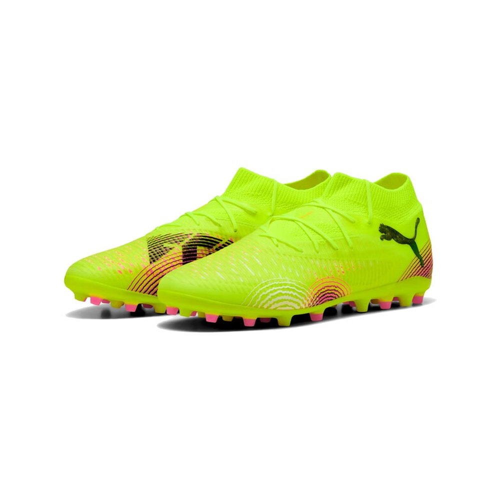 Puma Future 8 'Yellow' Мужские
