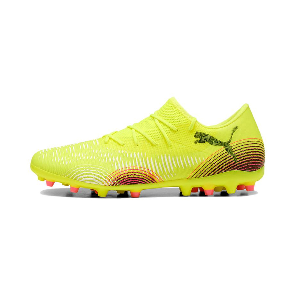 Puma Future 8 'Yellow' Мужские
