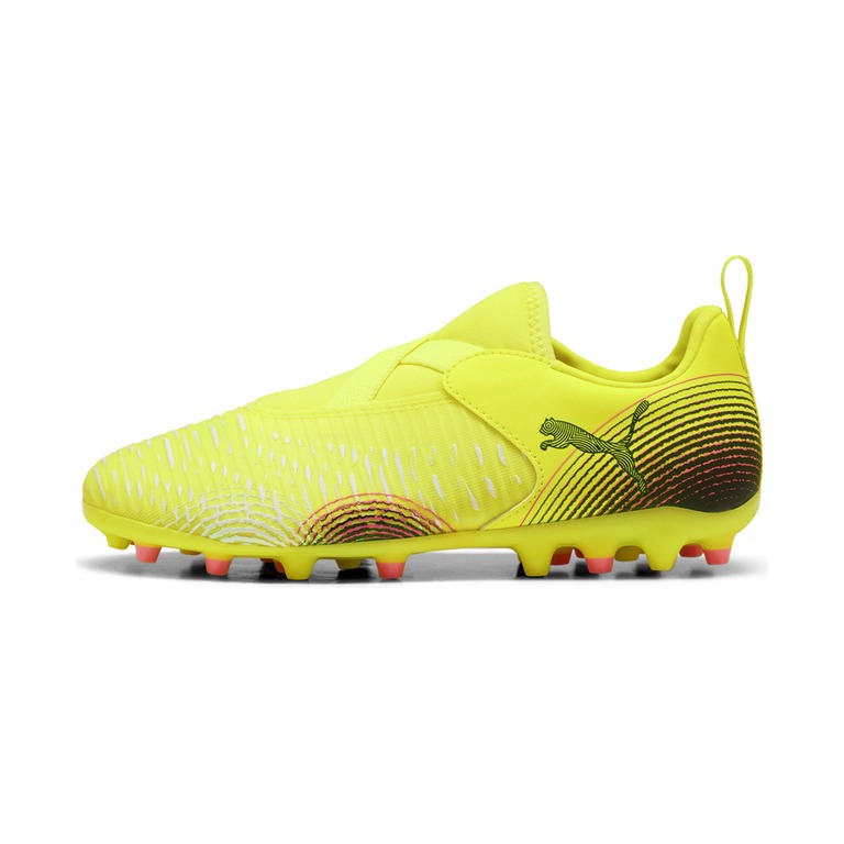 Puma Future 8 'Yellow' Унисекс