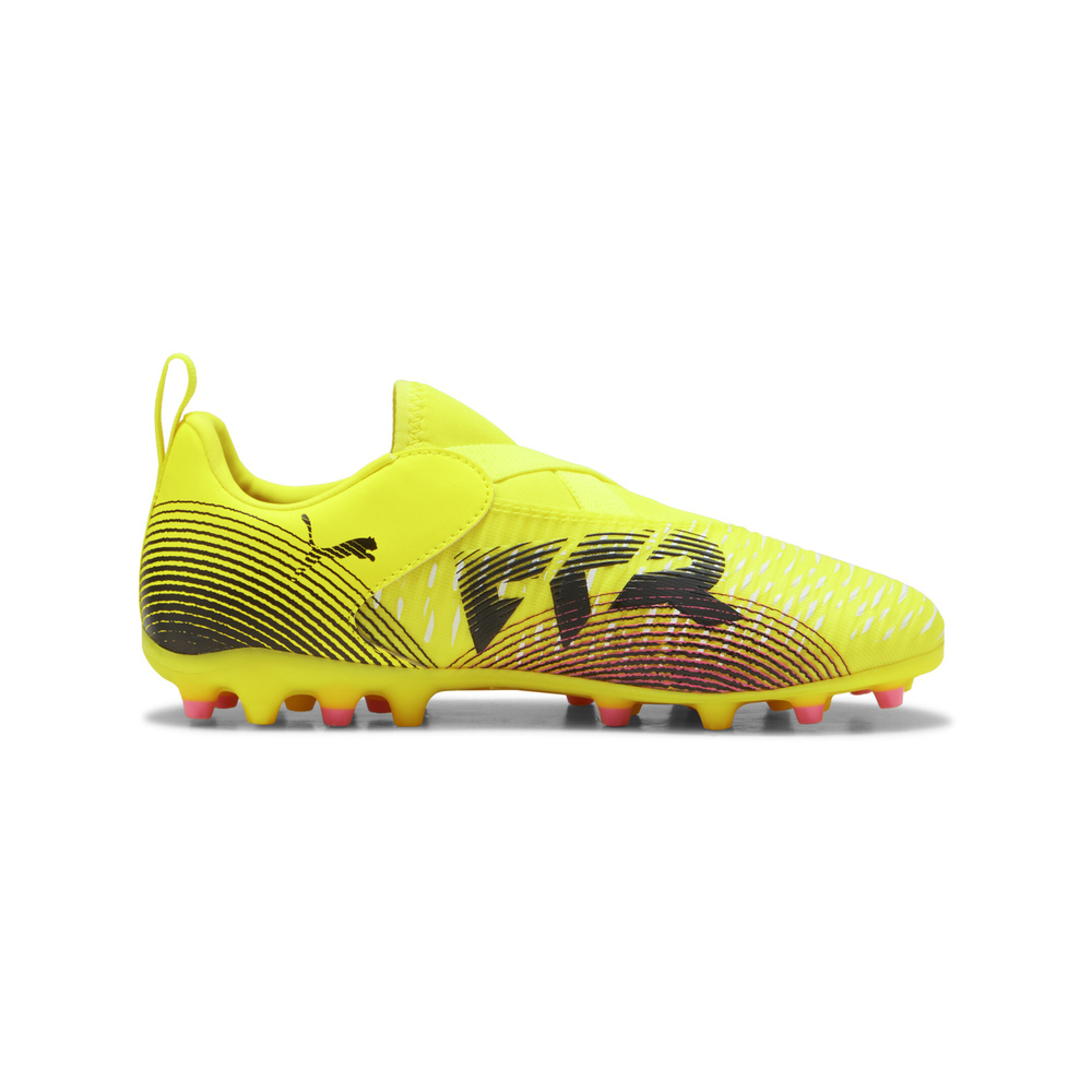 Puma Future 8 'Yellow' Унисекс