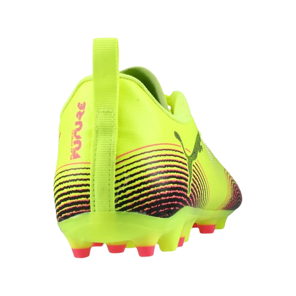 Puma Future 8 'Yellow' Унисекс