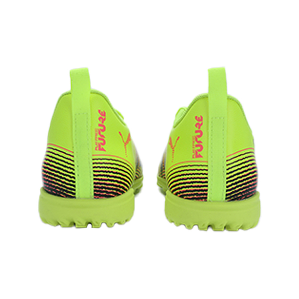 Puma Future 8 'Yellow' Унисекс