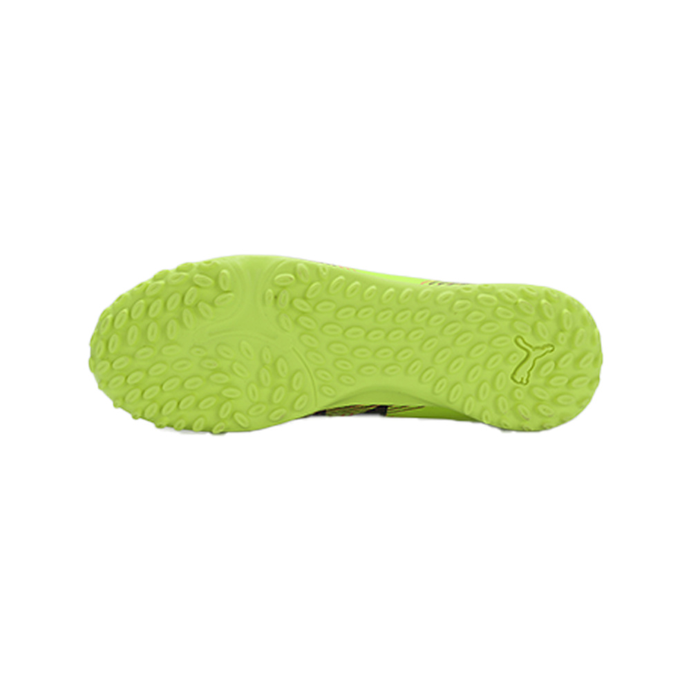 Puma Future 8 'Yellow' Унисекс