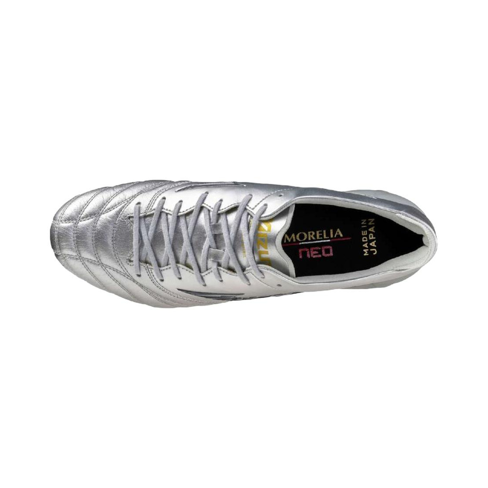 Mizuno Morelia Neo IV 'Silver' Мужские