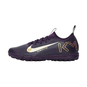 Grand Purple / Pale Ivory