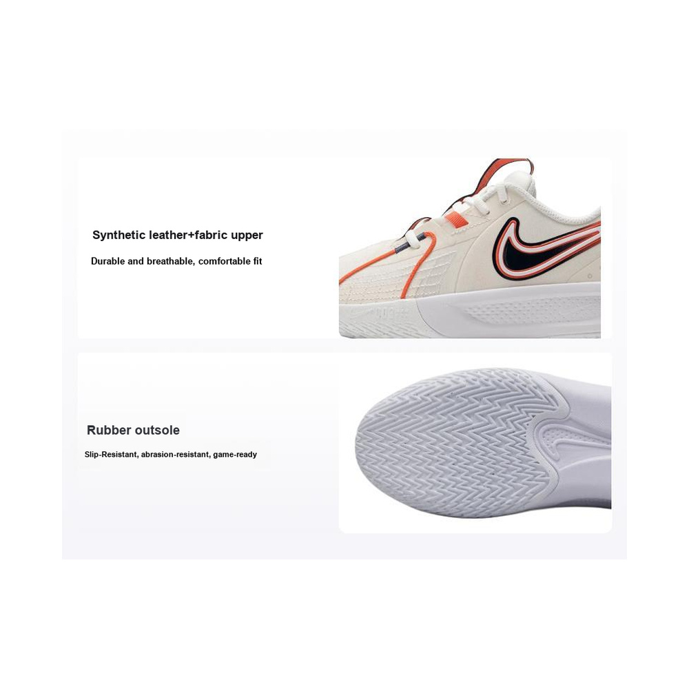 Nike GT Cut 3 'Sail / Light Chocolate / Gum Dark Brown / British Khaki' Мужские