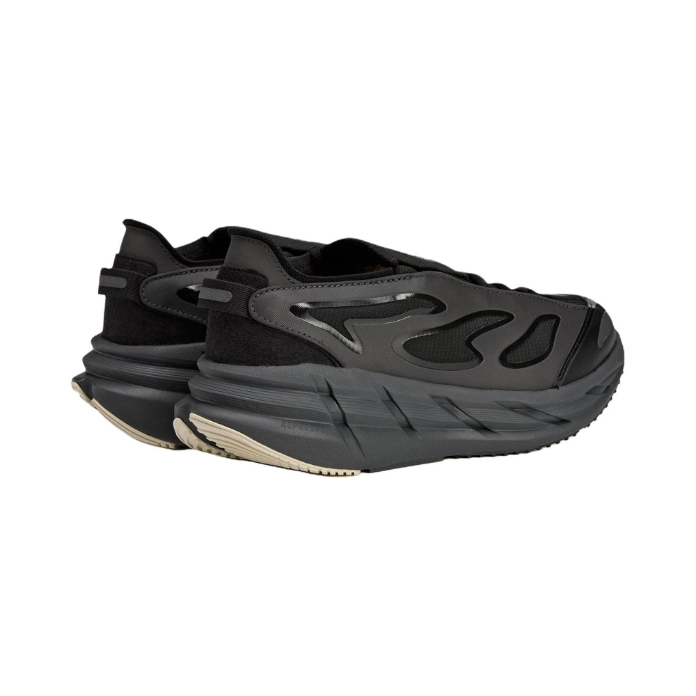 Adidas Adistar 'Black' Мужские