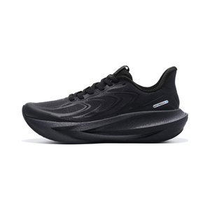 Nike Bmai Expedition 6.0 Mesh