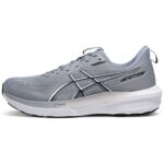 Grey / White