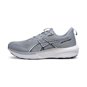 Grey / White
