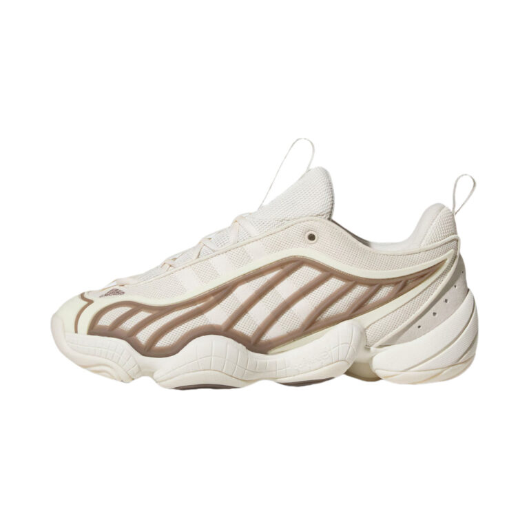 Adidas Intimidation 'White' Мужские