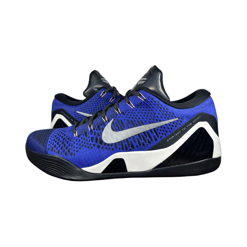 Nike Kobe 9 'Coast / College Navy / White' Мужские
