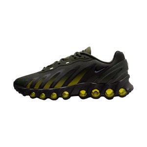 Sequoia / Bright Citron / Black