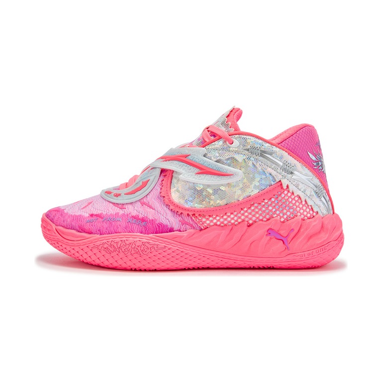 Puma Mb.05 'Pink Silver' Мужские
