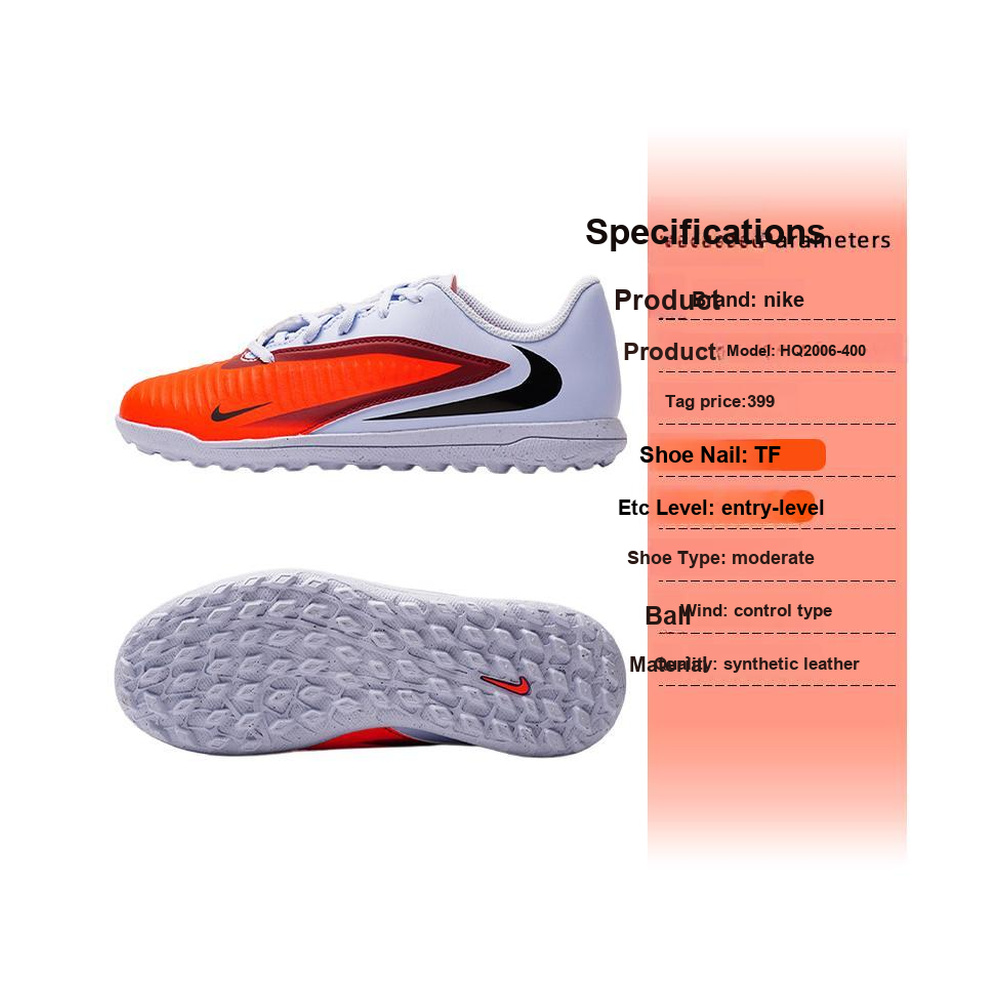 Nike Phantom 6 'Metallic Silver / White / Black / Steam' Унисекс