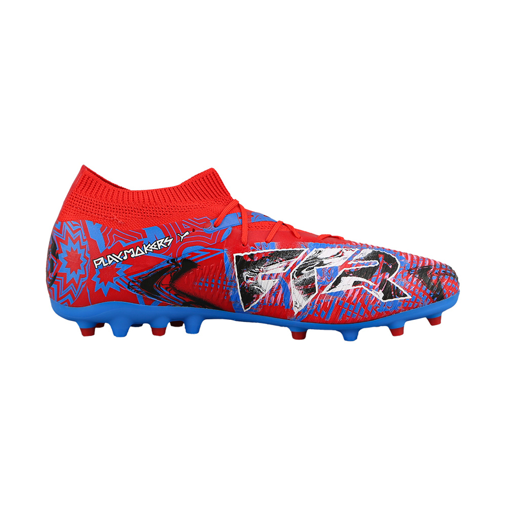 Puma Future 8 'Red' Мужские