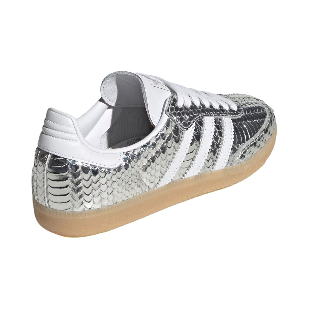 Adidas Originals Samba 'White' Мужские