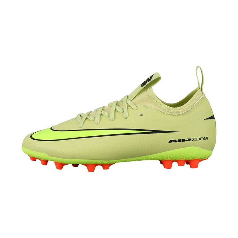 Nike Mercurial Vapor 16 'Phantom / Light Orewood Brown / Metallic Gold / Camo Green' Мужские