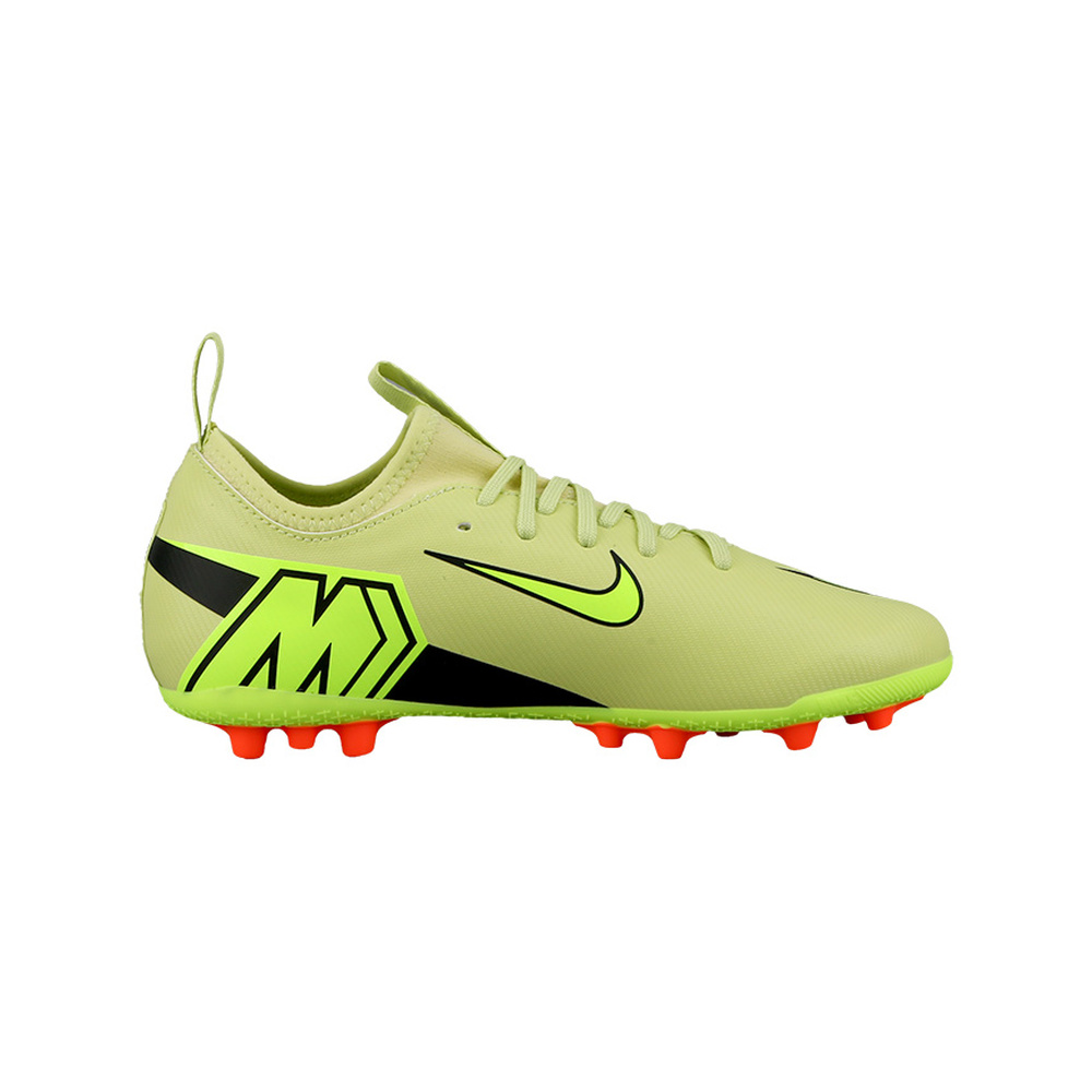 Nike Mercurial Vapor 16 'Phantom / Light Orewood Brown / Metallic Gold / Camo Green' Мужские
