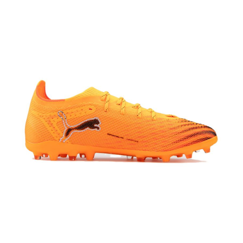 Puma Ultra 6 'Yellow' Мужские