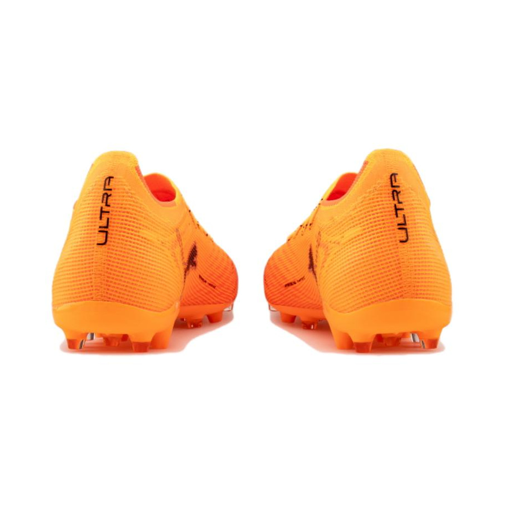 Puma Ultra 6 'Yellow' Мужские