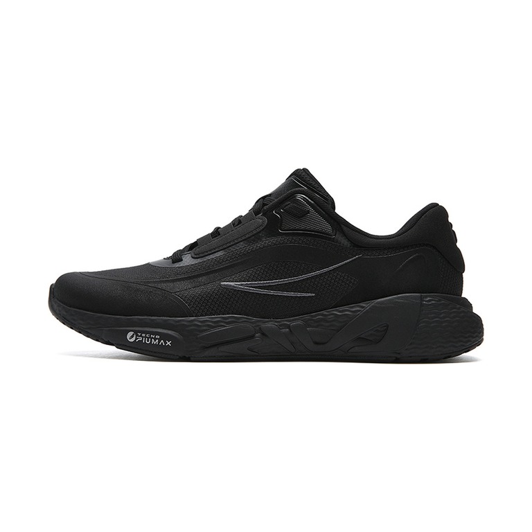 Nike Mind 'Hemp' Мужские